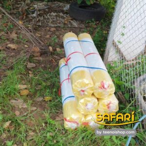 ผ้ายางปูบ่อ