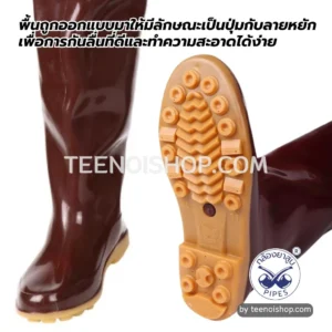 รองเท้าบู้ทชาวนา A4900 สูง 18นิ้ว พื้นยางดิบ กันลื่น