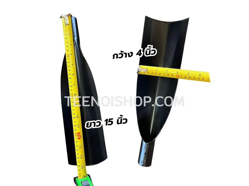 ขนาดของพลั่วจินดา