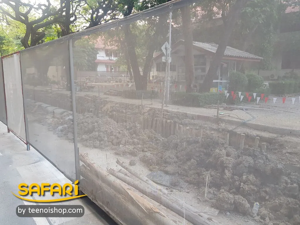Mesh Sheet งานซ่อมแซมหรือรีโนเวทอาคาร