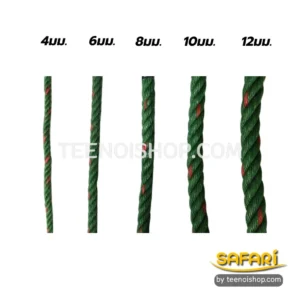 ขนาดเชือกไนล่อนสีขี้ม้า