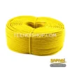 เชือกไนล่อนสีเหลือง