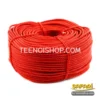 เชือกไนล่อนสีแดง