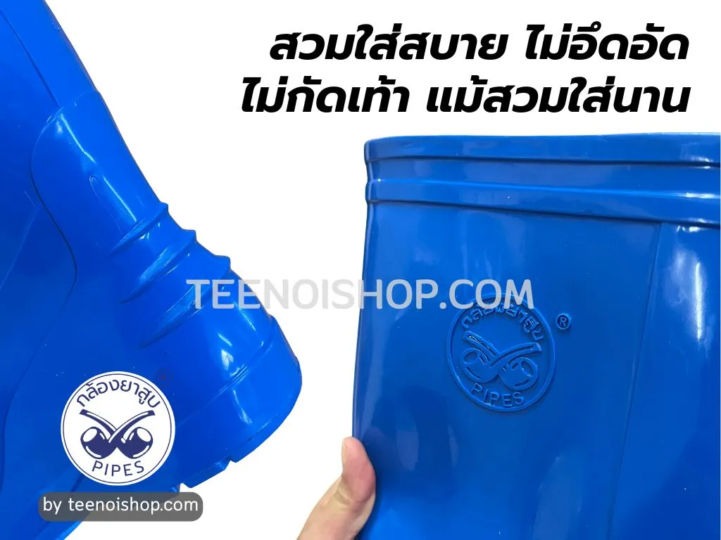 รองเท้าบู้ทยา สี สวมใส่สบาย ไม่อึดอัด