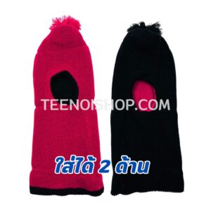 หมวกโม่ง ใส่ได้ 2 ด้าน
