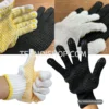 ถุงมือผ้าปุ่มกันลื่น DOT PVC