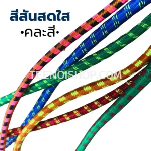 สายรัดยางยืดสีสด