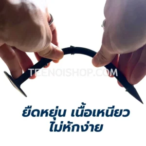 หมุดทรงตะปู เนื้อเหนียว ไม่หักง่าย