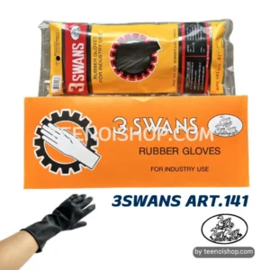 ถุงมือยางดำ ตรา3SWANS ART.141